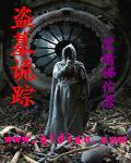 汉献帝刘能