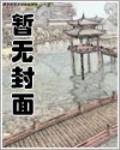 九州行