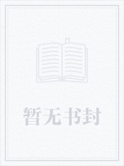 儒在诸天