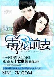 都市最强修仙系统