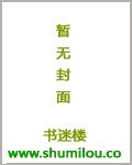 九转丹道