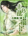 一夜尊宠