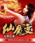 逐梦芳华