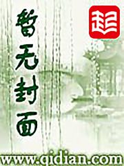 文明重启指南