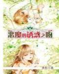后宫如懿传