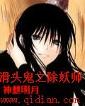 一往情深