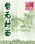 柯南里的漫画家